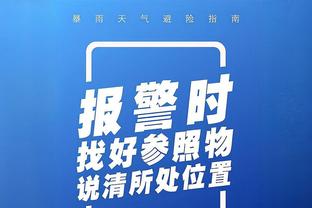 ?格雷森-阿伦本赛季7场比赛至少命中8记三分 仅次于库里！